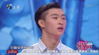 【FULL】男友像“爹”凡事立规矩 宅男宅出新境界无法忍受 20160921【爱情保卫战官方超清】涂磊