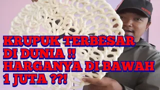 BELI KRUPUK TERBESAR DI DUNIA !! HARGA DI BAWAH 1 JUTA ( PELUANG USAHA )