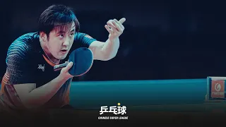 Zhu Yi (朱毅) | From Chinese Amateur King to Chinese Table Tennis Super League