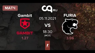 🔴[ENG] Gambit vs FURIA - Major Stockholm 2021 - Challengers Stage