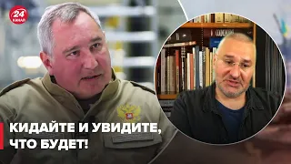 ☢ Фейгин ответил на «шутку» Рогозина о ядерном ударе по Финляндии и Швеции