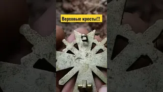 Нет выбитых мест!Коп по войне@Raskopkivprussii