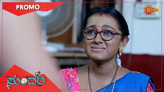 Sundari - Promo | 14 Sep 2021 | Udaya TV Serial | Kannada Serial