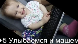 Точим +5 с 0 миражами в Perfect Word без камней!