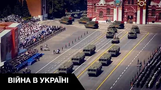 На скільки ще днів війни вистачить російської зброї