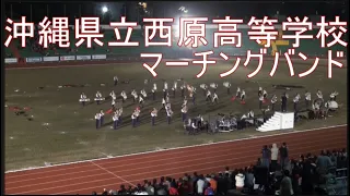 沖縄県立西原高等学校マーチングバンド２０１４台湾