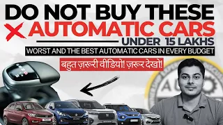 Tata Punch Honda amaze TATA Tigor | Worst automatic cars under 15 lakhs @autocritic