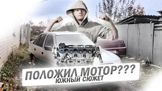 НОВЫЙ ВИД!!!! ГРАНТА ЗЕРКАЛА НА НЕКСИЮ, НОВЫЕ КОЛЕСА ПОД ЗАНИЖЕНИЕ, ПОЛОЖИЛ ВТОРОЙ ДВИЖОК? (ЧАСТЬ 2)