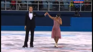 Elena ILINYKH Nikita KATSALAPOV 2014 SD Russian Nationals