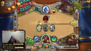 САМЫЙ ЖЁСТКИЙ МОМЕНТ В Hearthstone