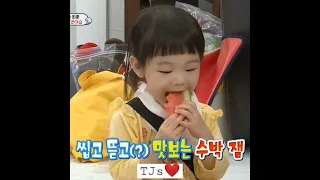 Jam Jam is so cute #jamjam #koreanshow #saranghae  #supermanreturns #cutebaby