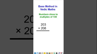 Base method in Vedic Maths | Multiplication tricks Telugu