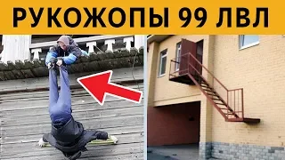 КОРОЧЕ ГОВОРЯ, Я У МАМЫ РУКОЖОП 99 ЛВЛ! НУ КТО ТАК СТРОИТ?? УПОРОТЫЕ СТРОИТЕЛИ