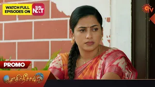 Ethirneechal - Promo | 09 October 2023 | Sun TV Serial | Tamil Serial