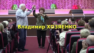 "Глаза зелёные" Гжель Владимир Хозяенко 01.10.2017