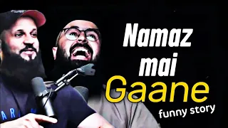 Ringtone in Namaz 🤣 | Funny incident with Raja zia ul Haq - Youth Club  | Tuaha ibn jalil, Ali E.