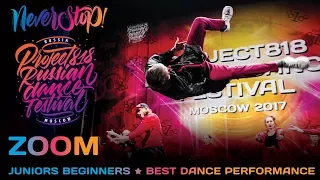 ZOOM ★ JUNIORS BEGINNERS ★ Project818 Russian Dance Festival ★ Moscow 2024