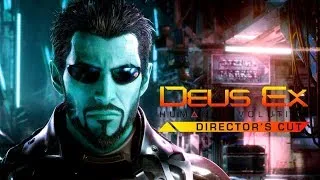 Deus Ex: Human Revolution - Лучший киберпанк который я знаю !