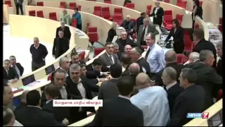 Brawl breaks out in Georgia Parliament
