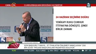 Cumhurbaşkanı Erdoğan: Afrin'de etkisiz hale getirilen terörist sayısı 4 bin 406'ya yükseldi