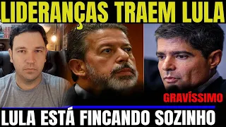 #1 PARTIDOS ARMAM TRAIÇÃO CONTRA LULA! ALIANÇA DO STF COM LULA CAUSA INDIGNAÇÃO DA POPULAÇÃO