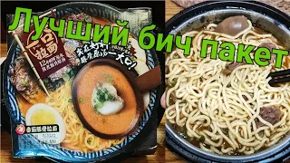 The best instant noodles in China