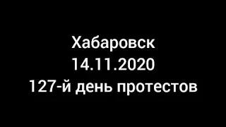 Хабаровск + Манифест Андрея Болтала = ❤️  #Хабаровск #ЯМыФургал