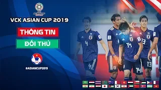 Nhật Bản - Đối thủ của ĐTVN tại tứ kết Asian Cup mạnh như thế nào? | VFF Channel