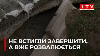 Недобудована до кінця північна об'їзна на Рівненщині вже почала руйнуватися