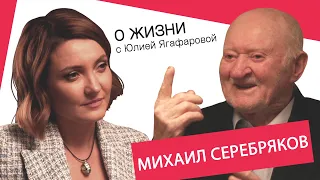 Победитель шоу "Голос 60+": Я сказал жене, что пойду в консерваторию, а она мне: "Подаю на развод!"