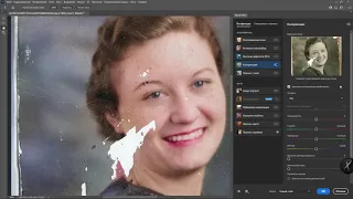 Раскраска черно белых фотографий с помощью Neural Filters в Photoshop в один клик.