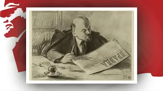 Владимир Ильич Ленин. 150 лет (из коллекции открыток)