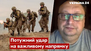 🔴Це ключовий момент! Ягун озвучив умову для перемоги ЗСУ на Донбасі / Харків, Донбас - Україна 24