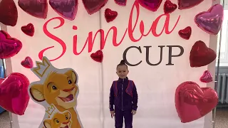 Открытый турнир по художественной гимнастике Simba Cup|соревнования по художественной гимнастике Уфа