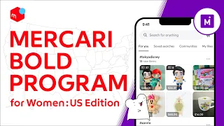 Mercari BOLD Program for Women:US Edition オンラン説明会