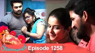 Priyamanaval Episode 1258, 05/03/19