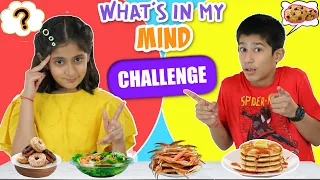 Bhai vs Behan - What's In My Mind Challenge | MyMissAnand