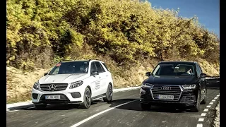 NEW MERCEDES-BENZ GLE VS AUDI Q7 2018