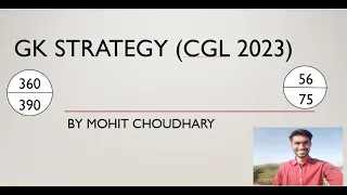 GK STRATEGY CGL 2023 by MOHIT ( score 50++ MAINS ) .👍👍👍 #ssc #cgl2023