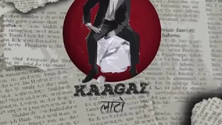 Kaagaz - Laato [Official Lyric Video]