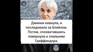 4серия фф"прошлое не вернуть"