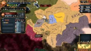 Установка и обзор мода для игры Europa Universalis IV "Новые русские княжества"