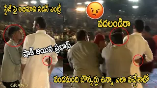 Prabhas Shock On Fan Entry | Adipurush Pre Release Event | Prabhas | Om Raut | Saif Ali Khan | LATV