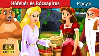 Hófehér és Rózsapiros | Snow White And Rose Red @HungarianFairyTales