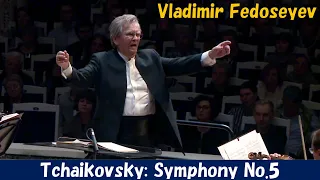 チャイコフスキー／交響曲第5番　Tchaikovsky: Symphony No.5