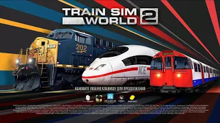 Train Sim World 2 - #1 - Неуправляемый @VadimSenna