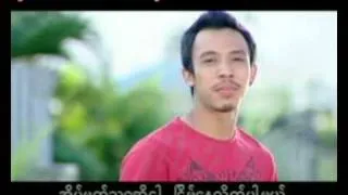 Chit Kwint Ya Chin P - Kaung Myat Phwe Phwe