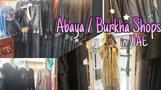 Best place to buy abayas/burkhas in UAE, latest abaya designs 2022 | Irani Market, Sharjah | Tamil