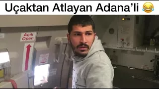 Gız Sesi Duyan Masum Çocuk 😂😂