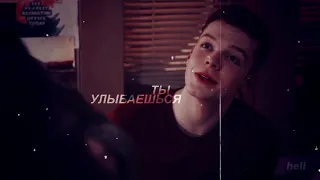 слёзы || gallavich || ien/mickey || idea by bloodxglass